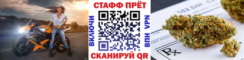 Цена Великий Новгород MDMA  Бошки Шишки  Меф  ГАШ  Cocaine 