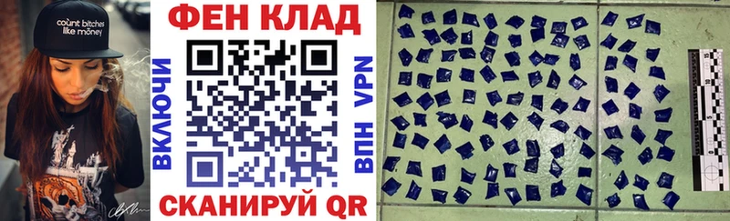 Амфетамин 97%  Великий Новгород 