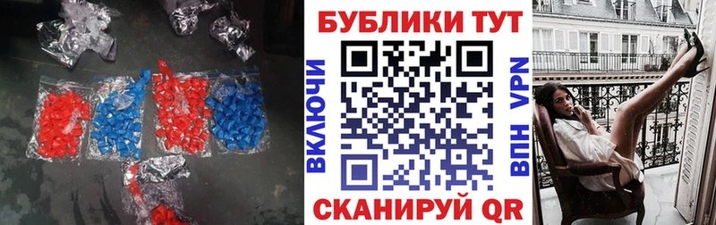 маркетплейс Telegram  Великий Новгород  Экстази 99%  даркнет сайт 
