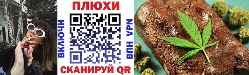 KRAKEN как войти  Великий Новгород  Гашиш Cannabis 