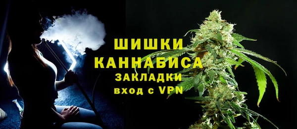 марки lsd Лабытнанги