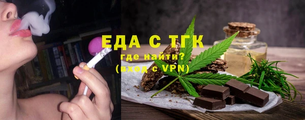 марки lsd Лабытнанги