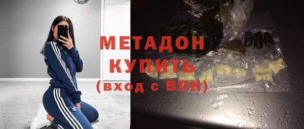 таблы Кукмор