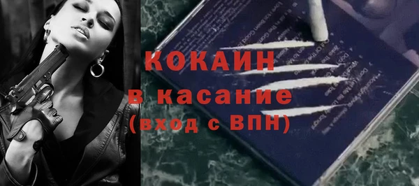 марки lsd Лабытнанги