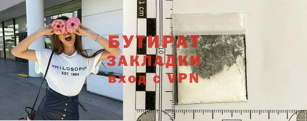 таблы Кукмор