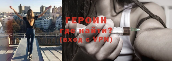 гашиш Кулебаки