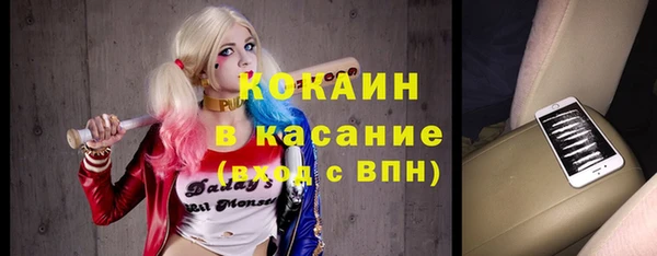 гашиш Кулебаки