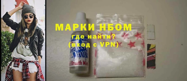 экстази Ладушкин