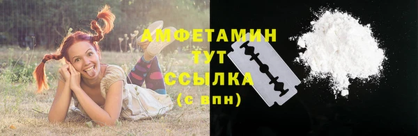 стаф Мурманск