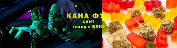 гашиш Кулебаки