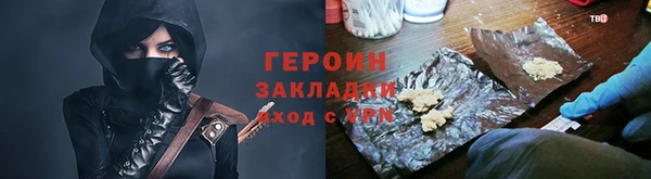 марки lsd Лабытнанги