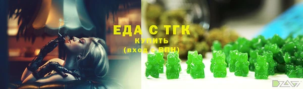 таблы Кукмор