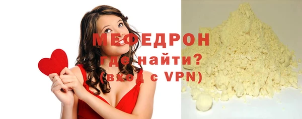 гашиш Кулебаки