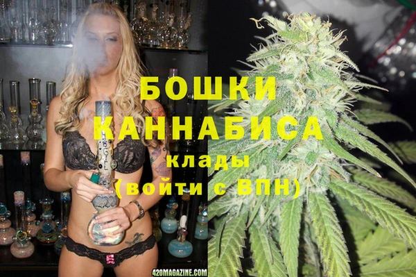 марки lsd Лабытнанги