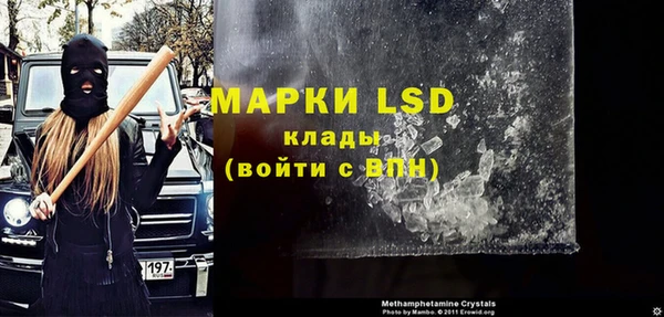 гашиш Кулебаки