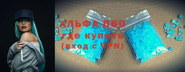 таблы Кукмор