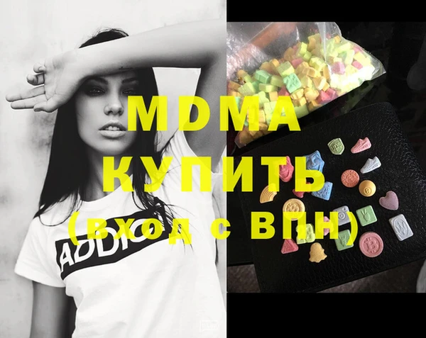 таблы Кукмор