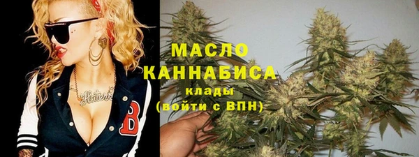 экстази Ладушкин