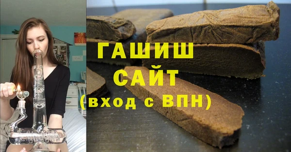 таблы Кукмор