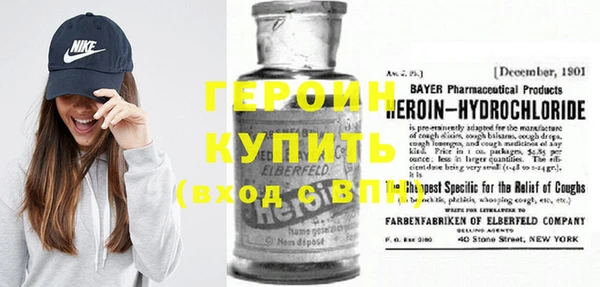 марки lsd Лабытнанги