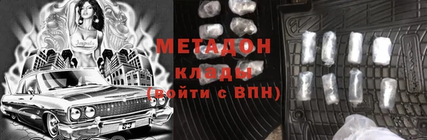 таблы Кукмор