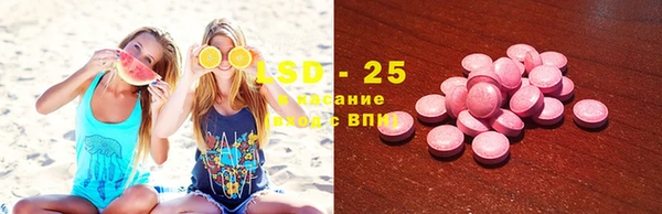 таблы Кукмор