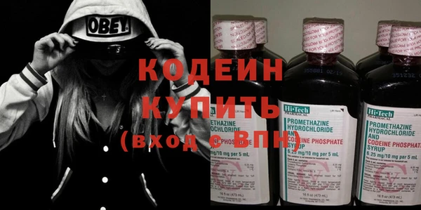 таблы Кукмор