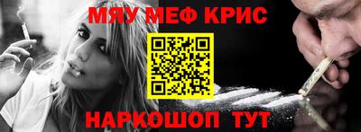 бутират Апрелевка