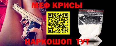 мдпв Аргун