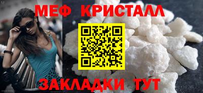 мдпв Аргун