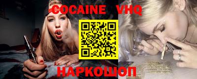 mdma Апшеронск