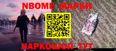 мдпв Аргун