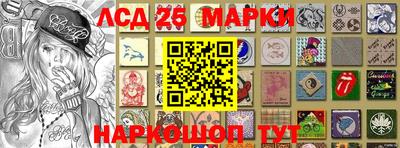 мдпв Аргун