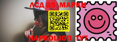 мдпв Аргун