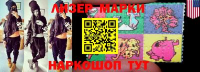 мдпв Аргун