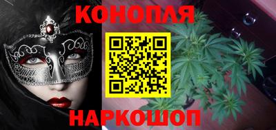 мдпв Аргун