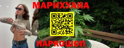 mdma Апшеронск