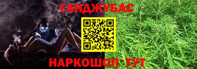 кристаллы Апрелевка