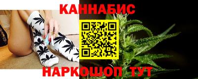 mdma Апшеронск