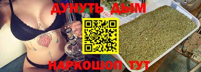 мдпв Аргун