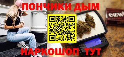 кристаллы Апрелевка