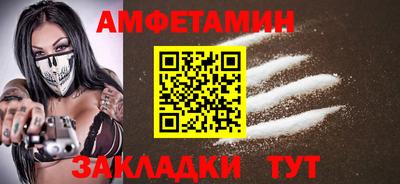 мдпв Аргун