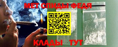 mdma Апшеронск