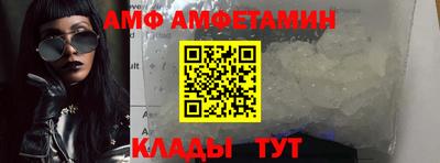 mdma Апшеронск