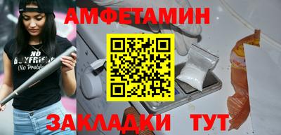 мдпв Аргун