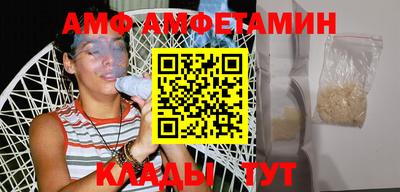 mdma Апшеронск