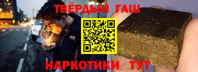 кристаллы Апрелевка