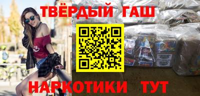 mdma Апшеронск