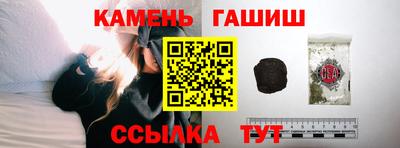 mdma Апшеронск