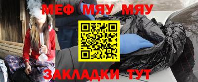 кристаллы Апрелевка